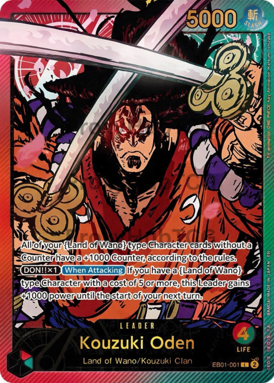 EB01 - Oden - EB01-001 - SP - Leader