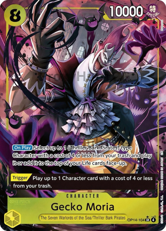 OP14 - Gecko Moria - OP14-104 - AA