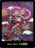 Perona DON!! 11