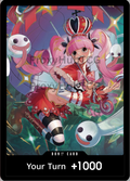 Perona DON!! 12