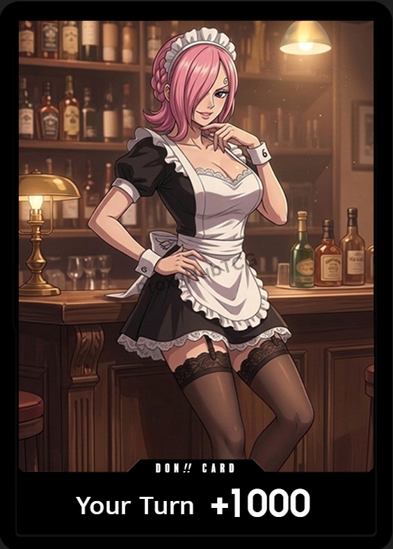 Reiju Maid DON!!