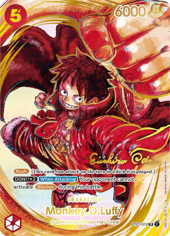 ST01 - Luffy - ST01-012 - Signature