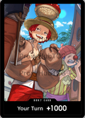 Shanks DON!! 1