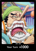 Uso-Hachi DON!!