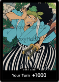Usopp DON!! 1