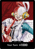 Uta DON!! 33